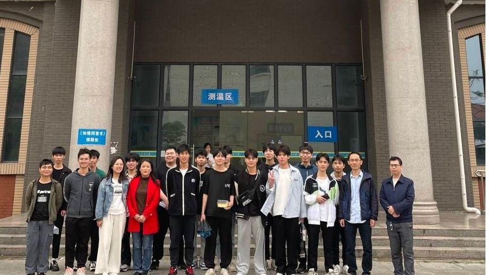 西甲联赛官网：斩获蓝桥杯省赛佳绩，直通国赛！
