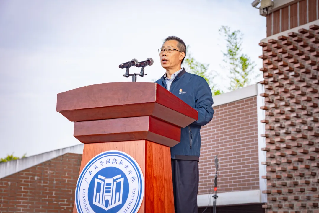 党委书记黄家良发表动员讲话 党委书记黄家良发表动员讲话