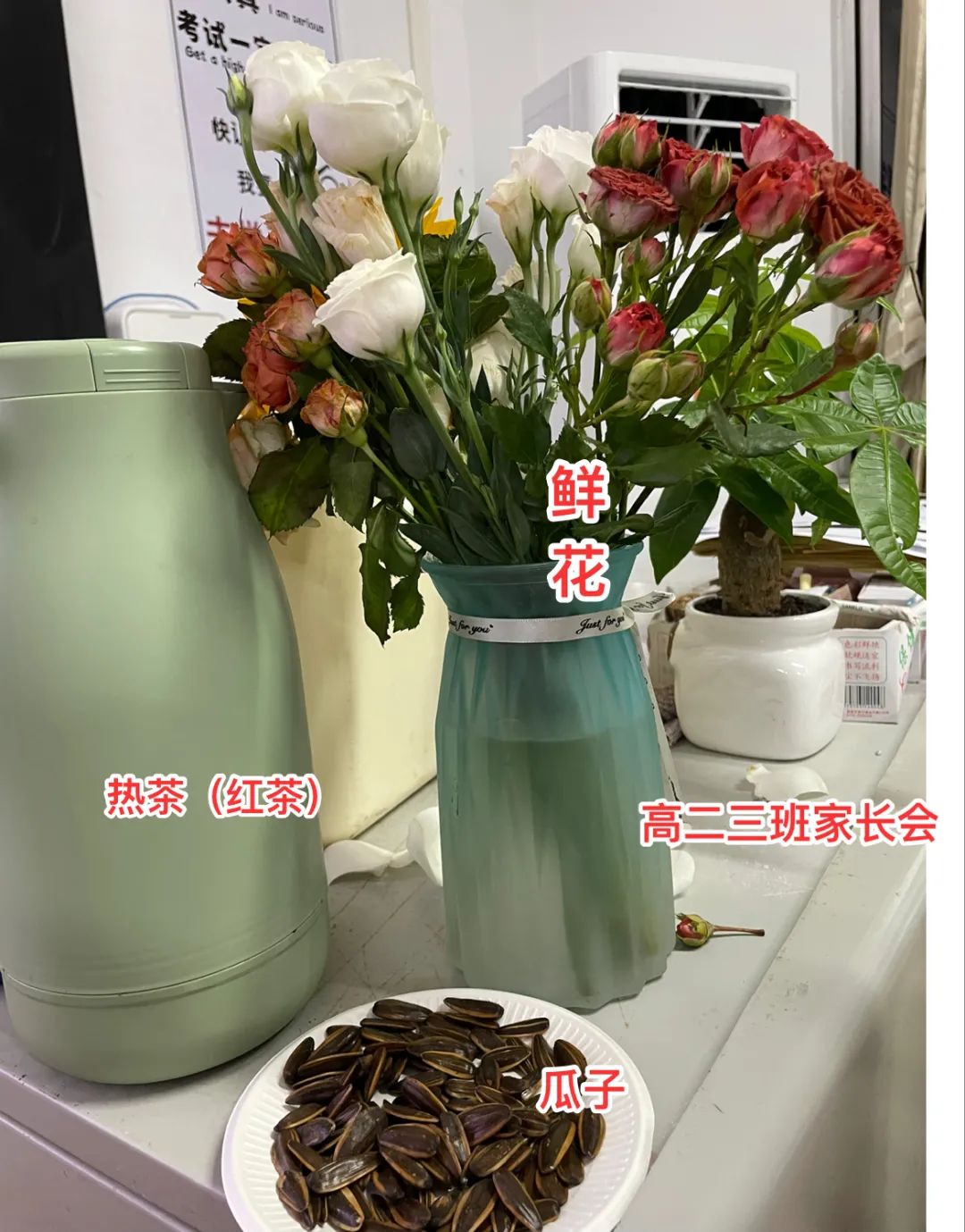图片 图片