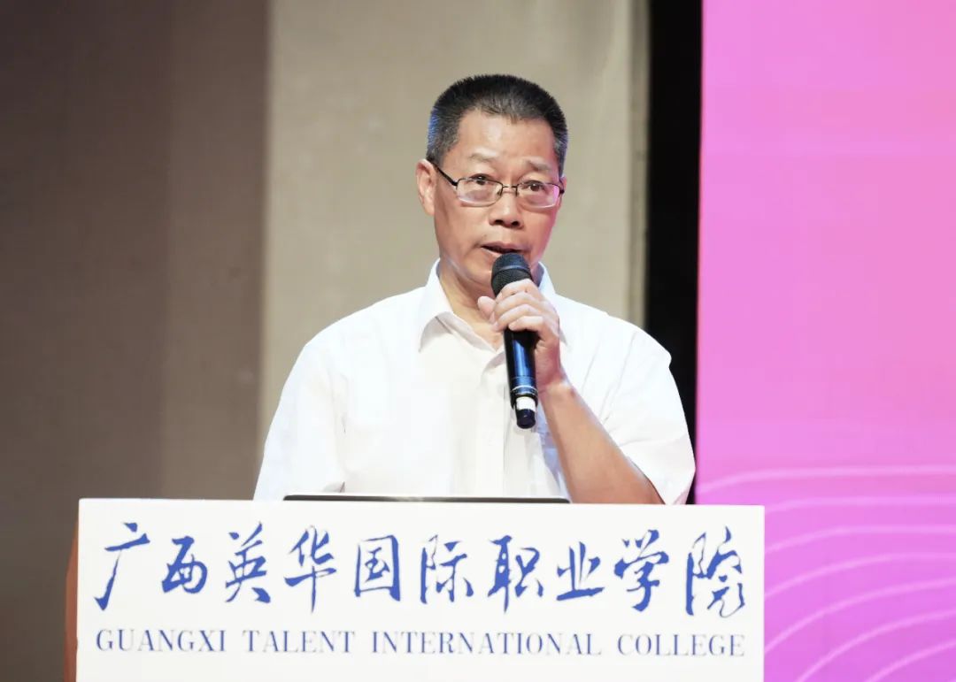 校长邹利斌讲话 校长邹利斌讲话