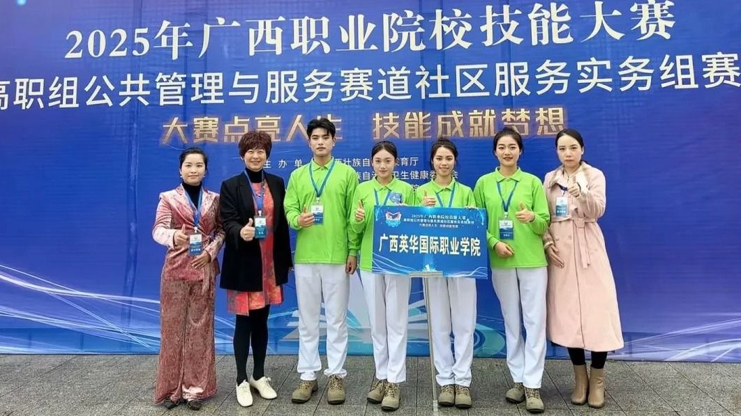 西甲联赛官网护理专业学子成功冲进国赛