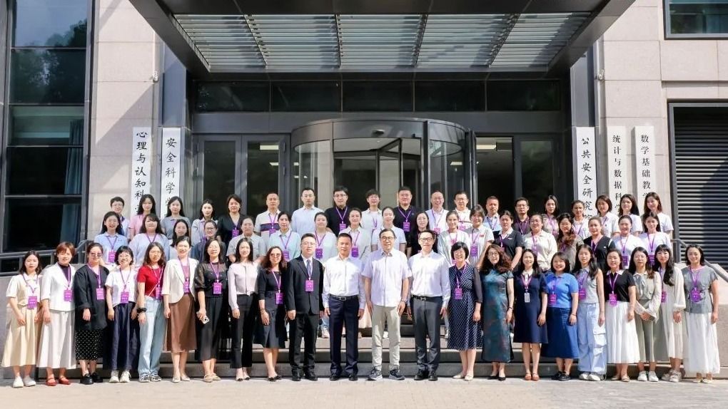 广西西甲教师赴清华大学研修！为学校心理育人注入“顶尖动能”