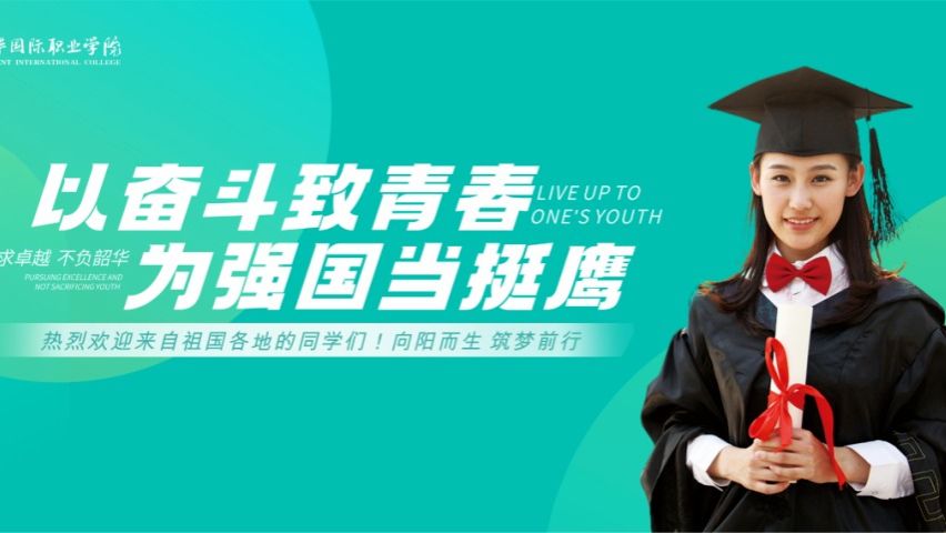 广西西甲迎新热潮，预热活动乐翻天！