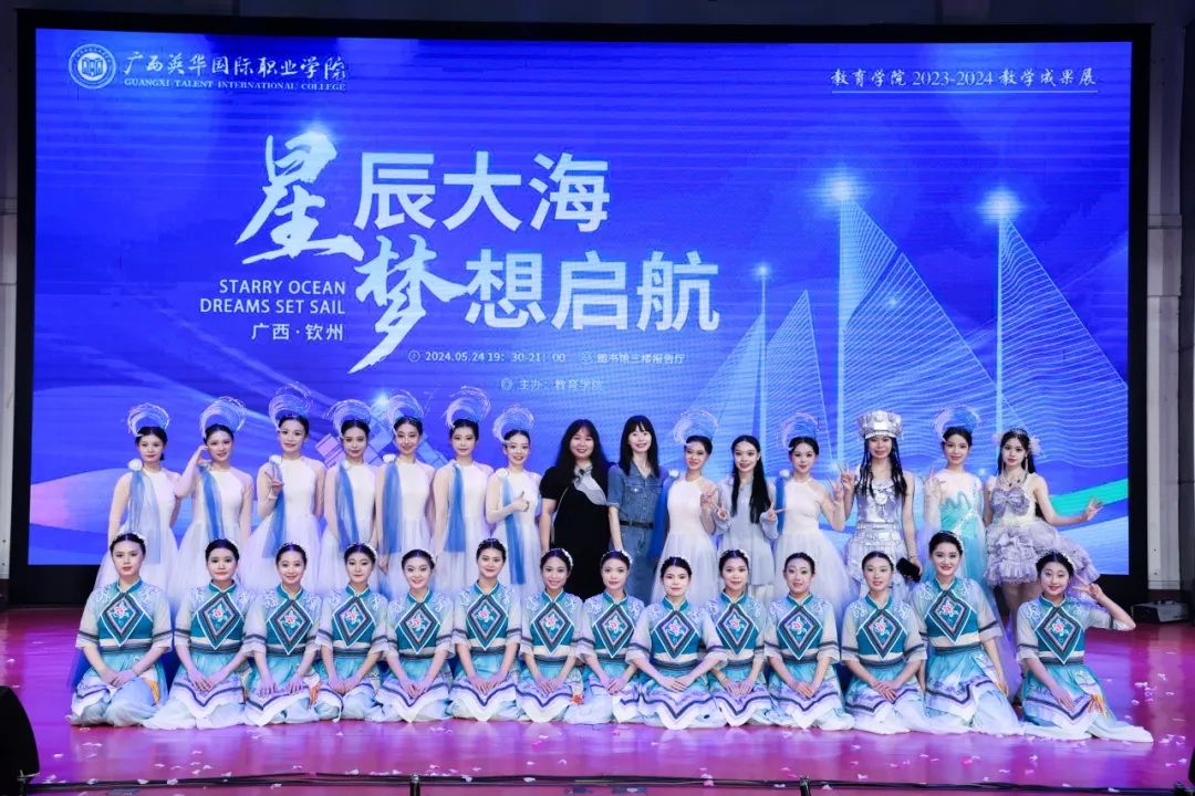 朗诵《以青春的名义宣誓》 朗诵《以青春的名义宣誓》