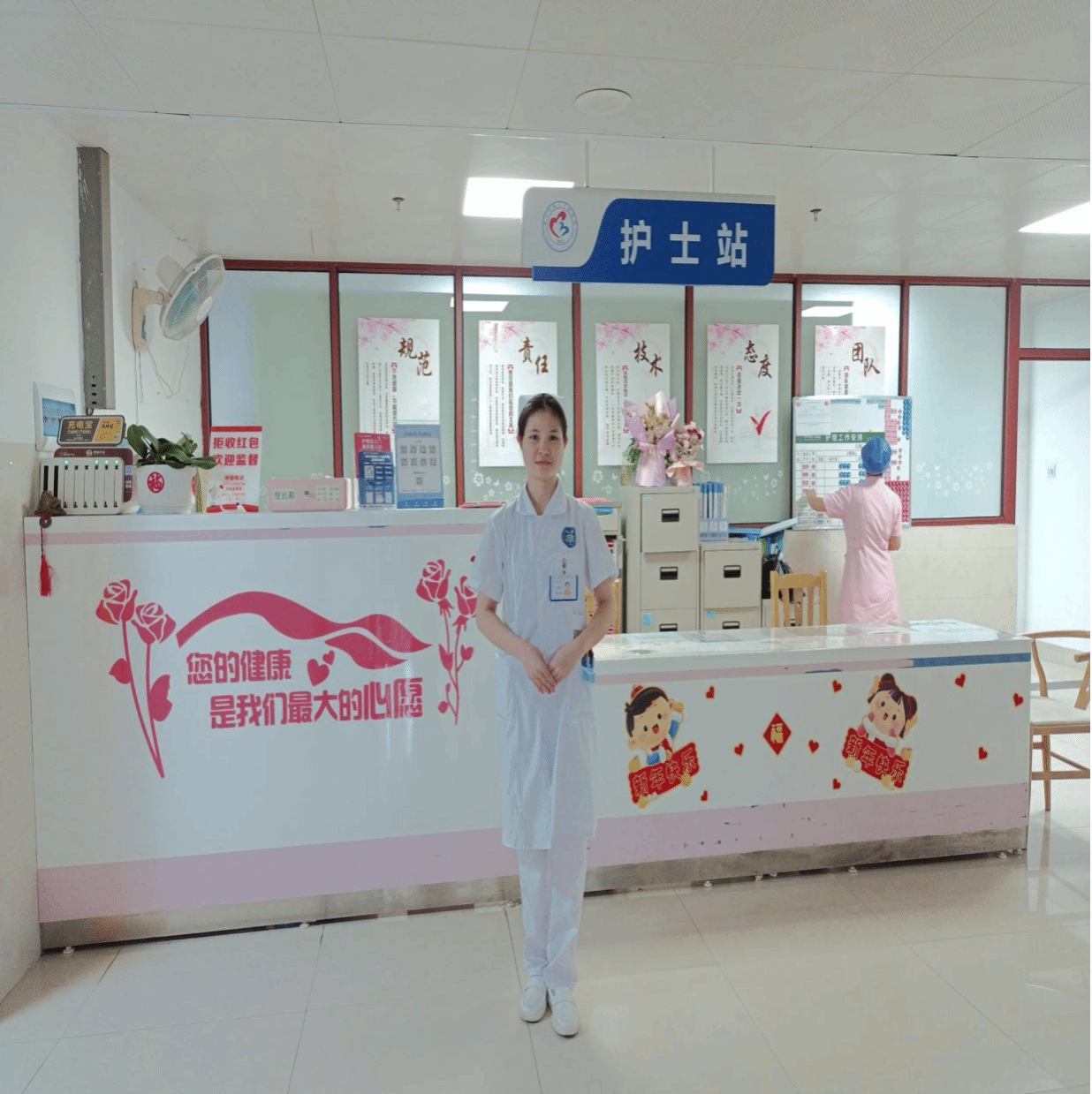 学生 学生