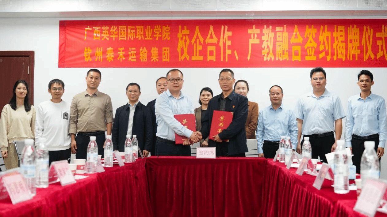 广西西甲携手行业巨头打造"黄金通道"，助你抢占运输产业C位