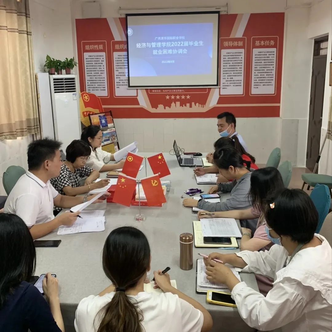 微信图片_20220616091950.jpg