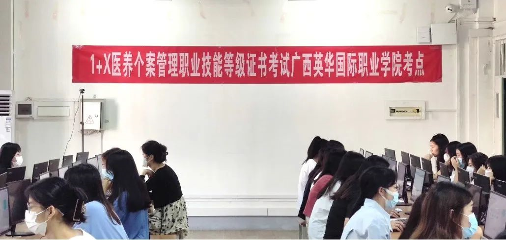 登记证书考点