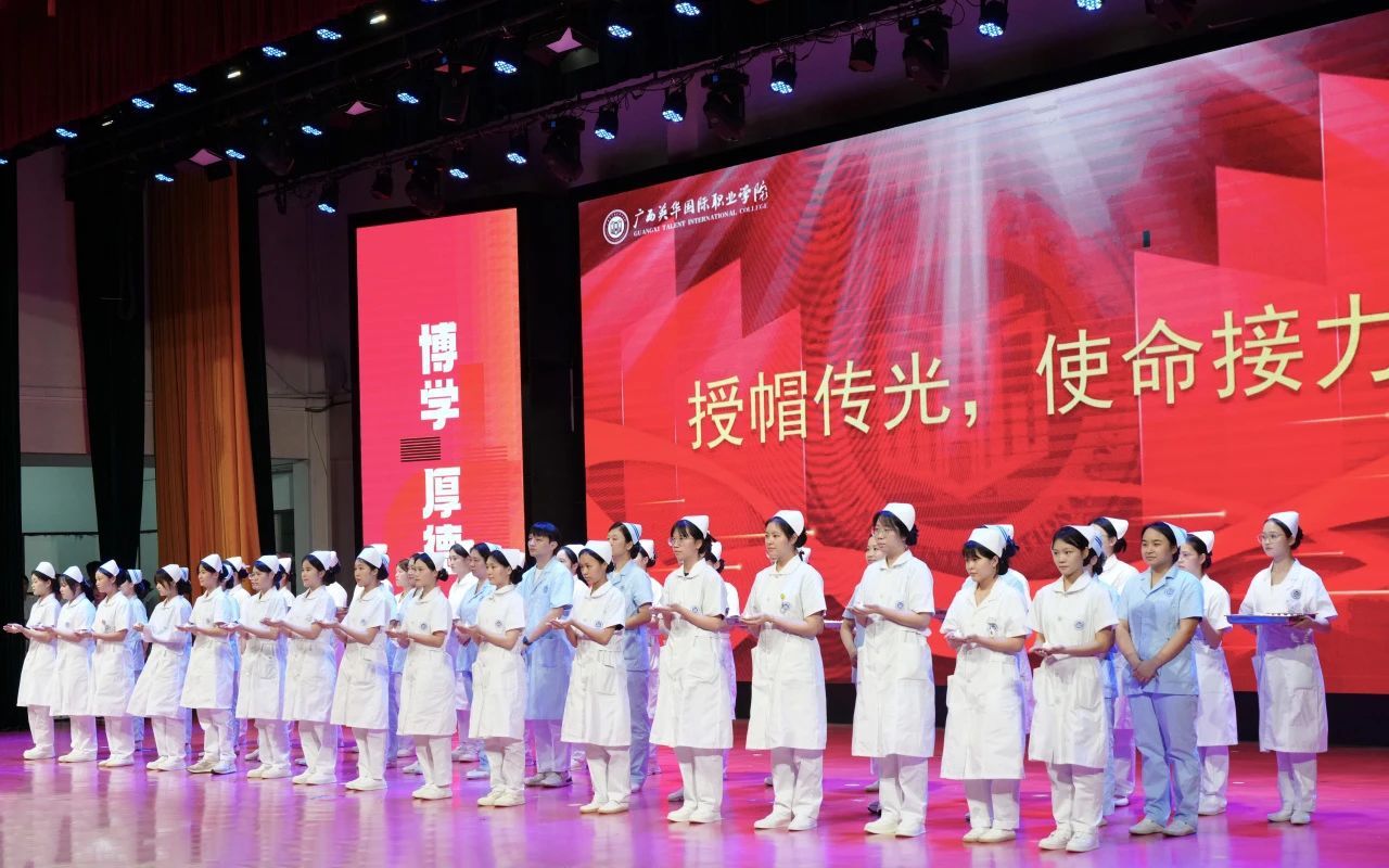 获奖人员