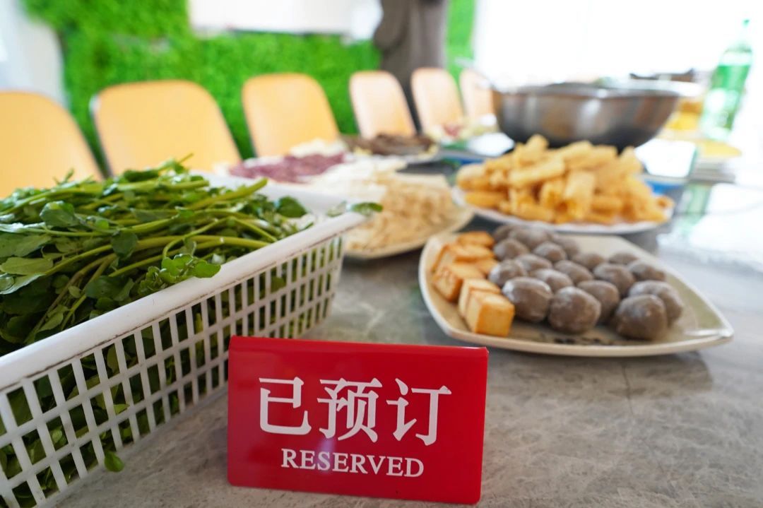 现场食材照片