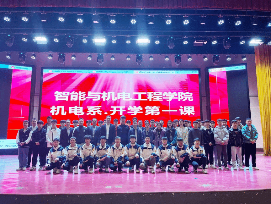 开学第一课：吉利“十大工匠”孙黎明老师赴广西西甲讲座