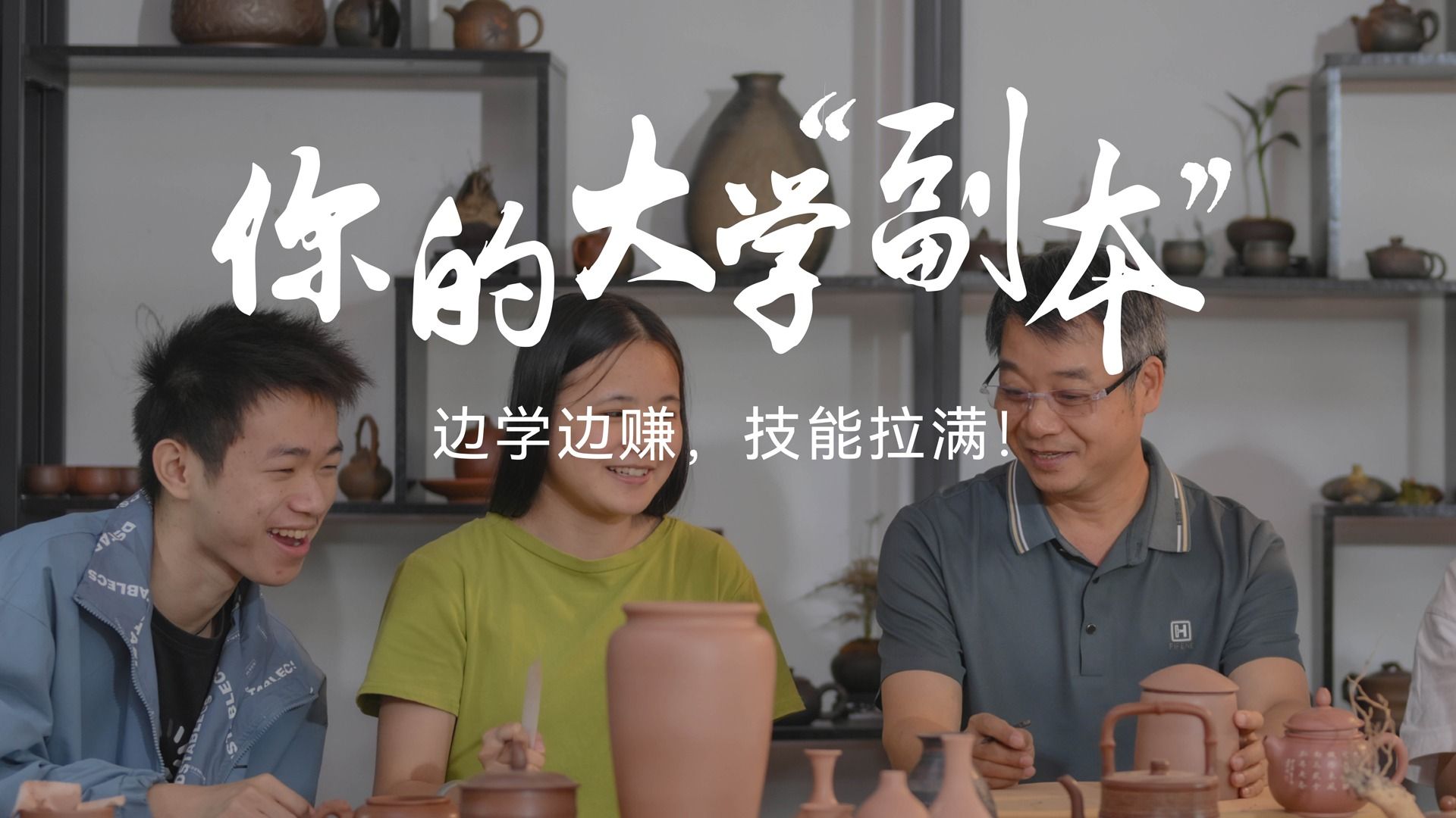 广西西甲奖助攻略，帮你“0压力上大学”！