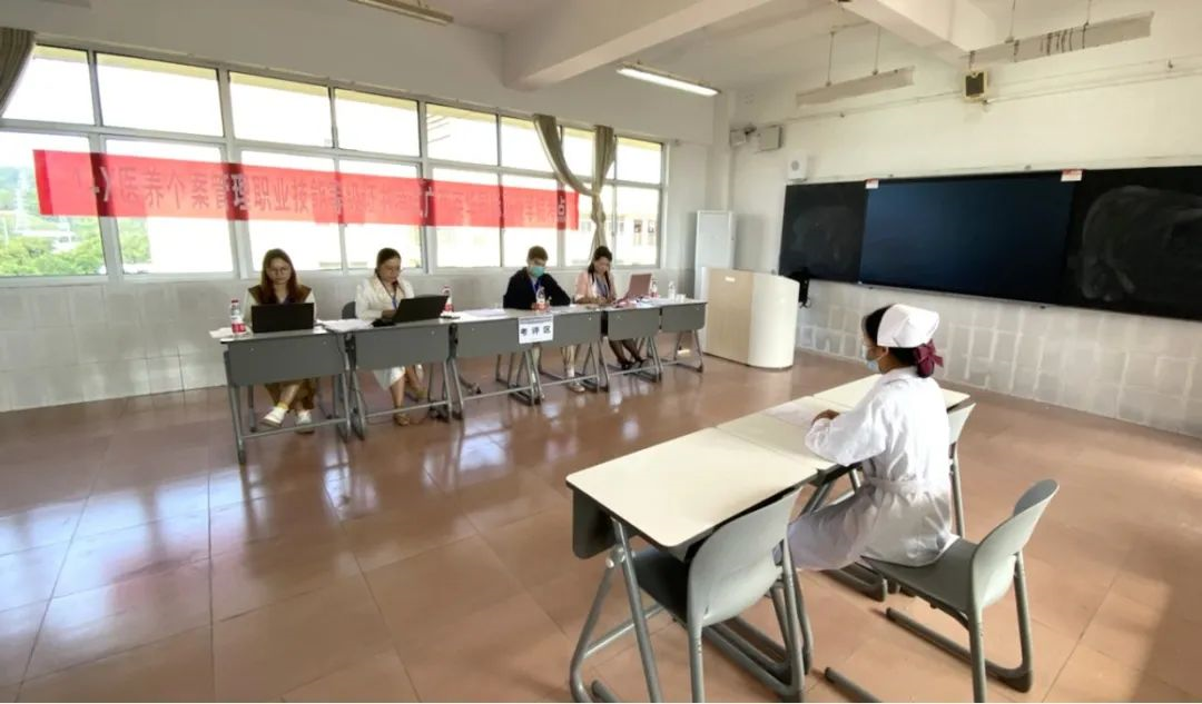 正在考试