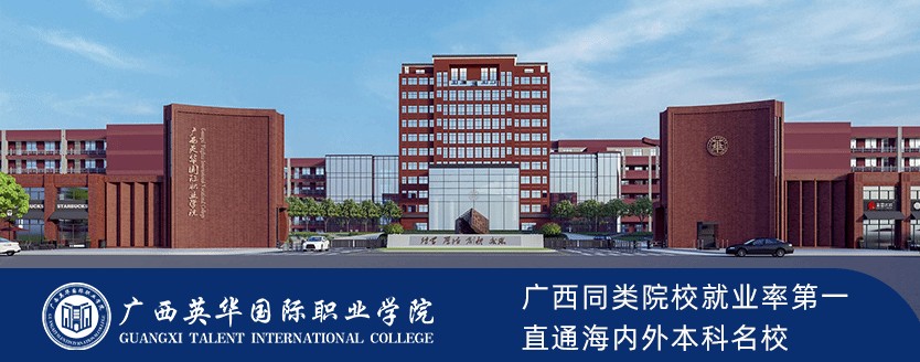 西甲荣耀丨拿下了！广西建筑BIM技能大赛一等奖