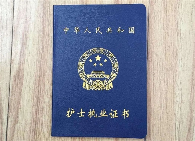 西甲联赛官网 | 签约三级甲等医院！护理专业新增实习基地！