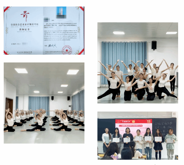 获取奖项 获取奖项