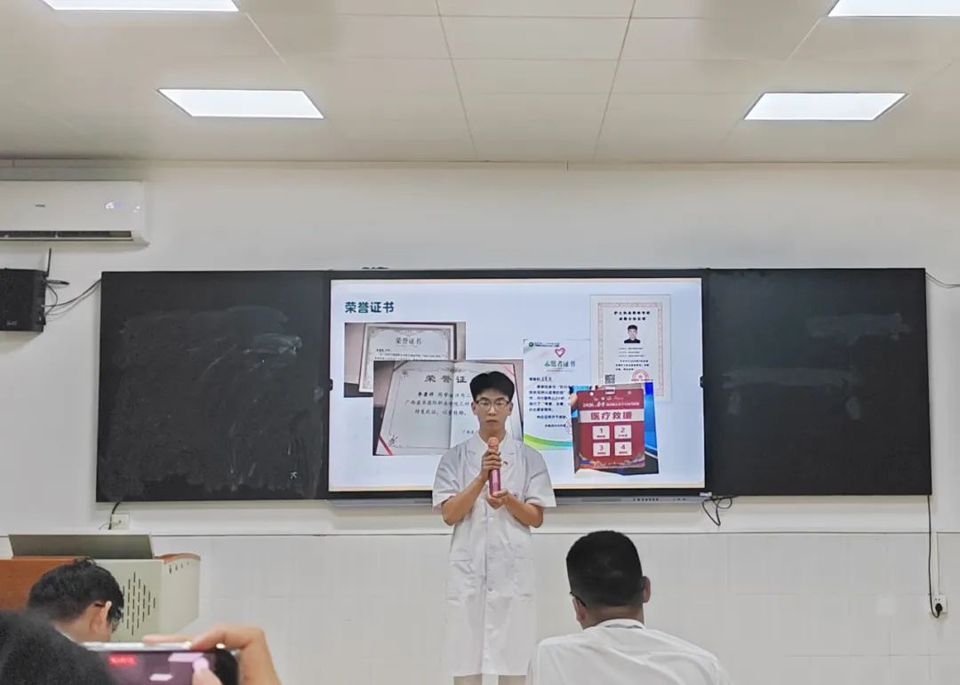学生演讲 学生演讲