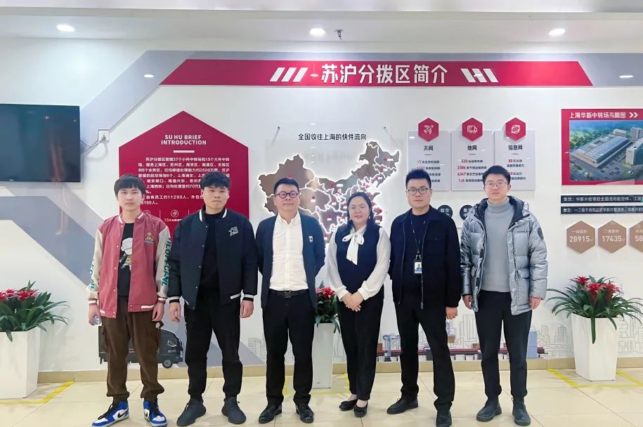 访企拓岗问需促就业 访企拓岗问需促就业