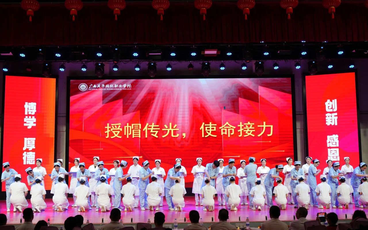 获奖人员