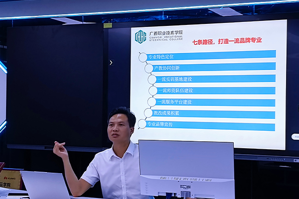 罗教授演讲如何打造一流品牌 罗教授演讲如何打造一流品牌
