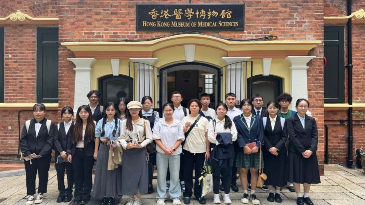 西甲学子走进港大，全英课堂突破、城市探索拓界，收获太顶了！