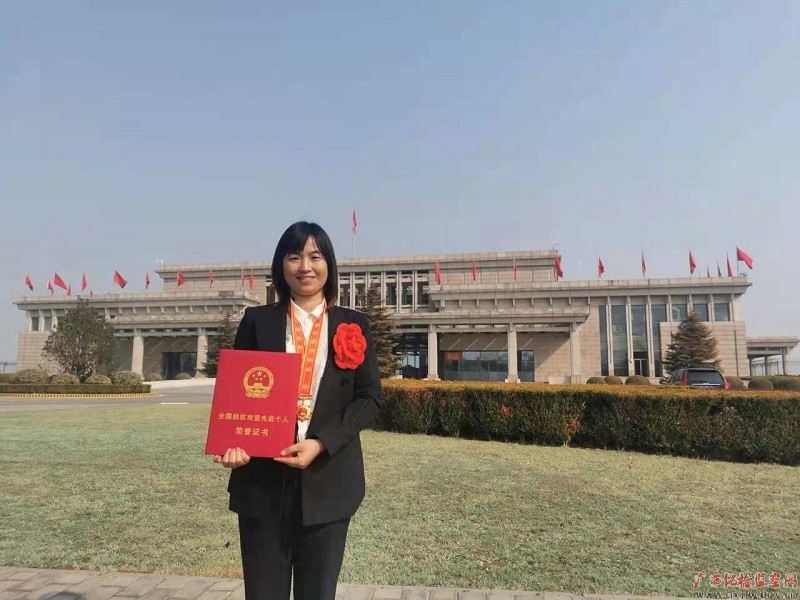 “只有流过血的手指,才能弹出世间的绝唱”——记全国脱贫攻坚先进个人、桂林市临桂区五通镇党委委员、副镇长莫丽萍 “只有流过血的手指,才能弹出世间的绝唱”——记全国脱贫攻坚先进个人、桂林市临桂区五通镇党委委员、副镇长莫丽萍