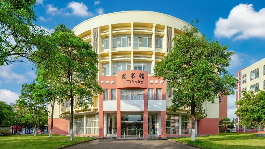 校园道路与绿化