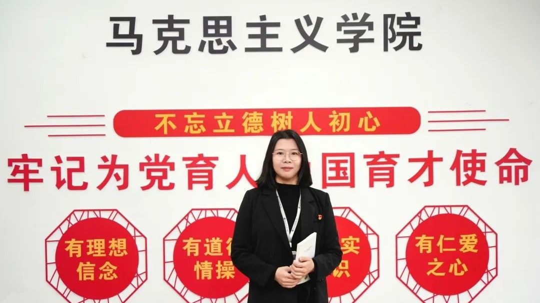 西甲“大先生”丨卢婉婷：深耕思政沃土，锻造育人匠心