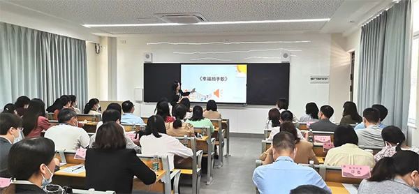 精彩大课堂 精彩大课堂