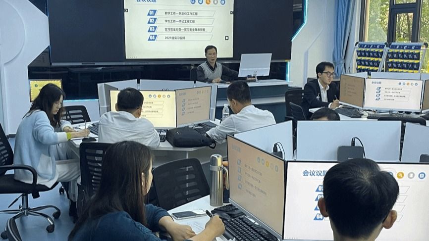  西甲联赛官网召开实习安全排查工作会议