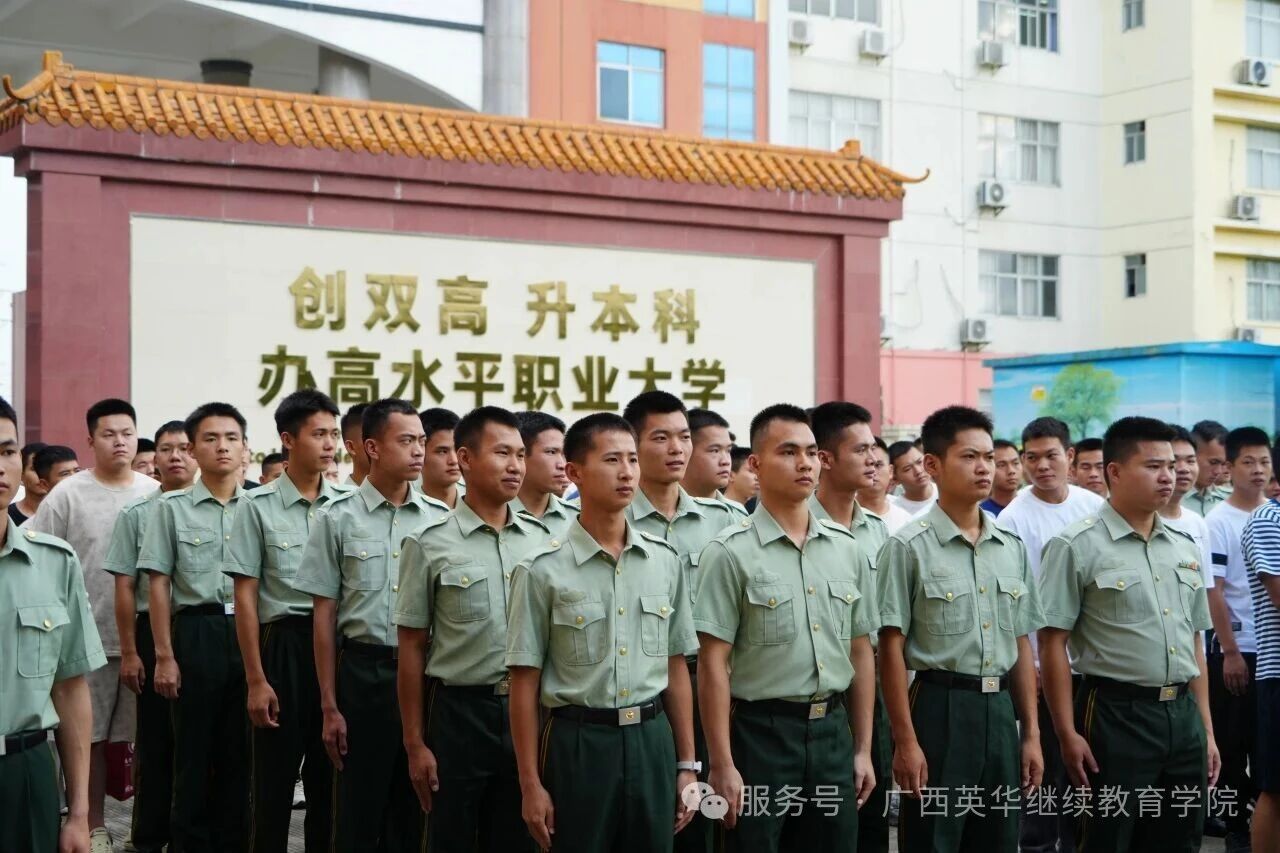 学校退伍军人 学校退伍军人