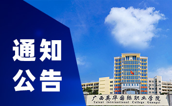 西甲联赛官网2022年度审计报告