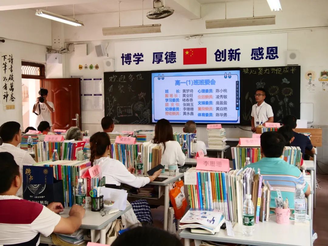 图片 图片