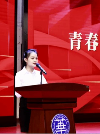 谢丽