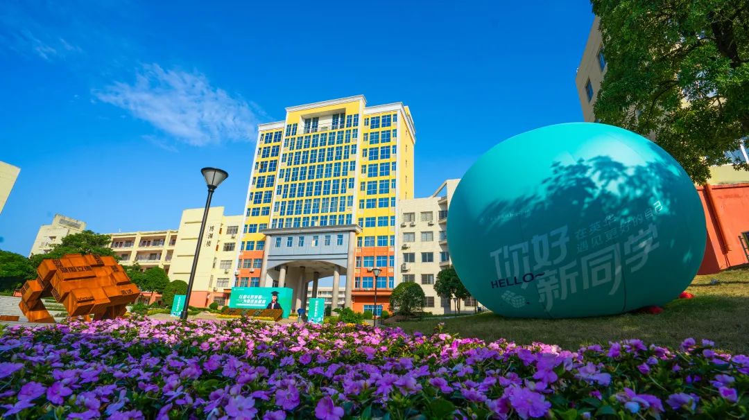 花园式校园全景