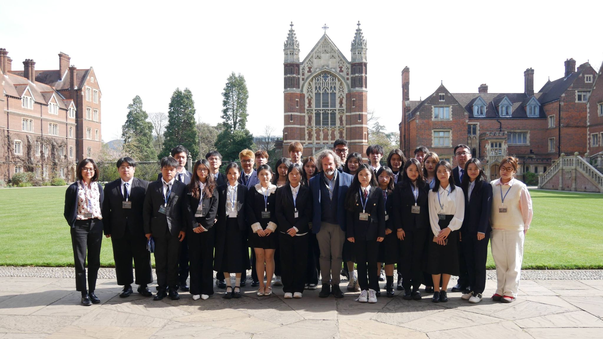剑桥大学研学