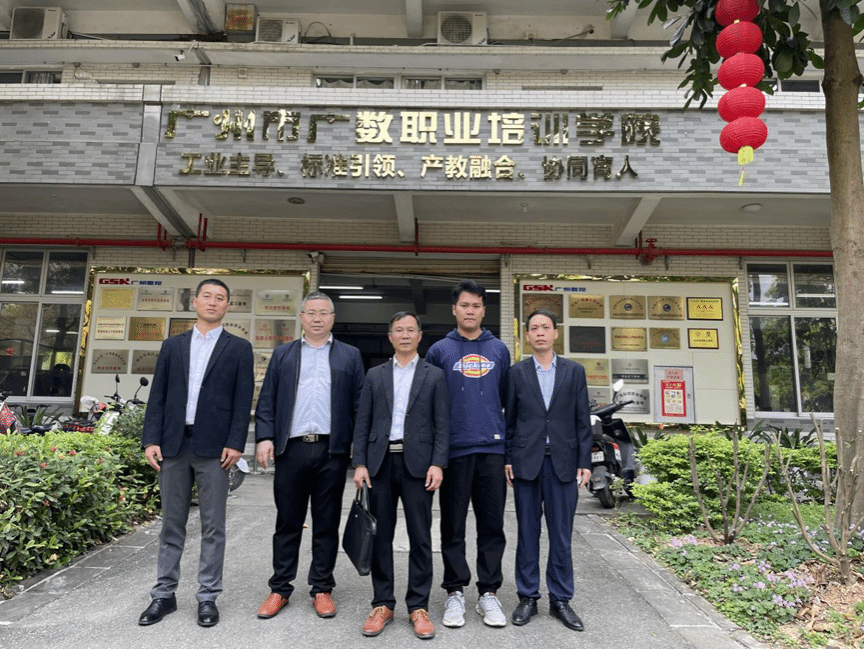拓展就业岗位，广西西甲团队赴广州数控设备公司调研