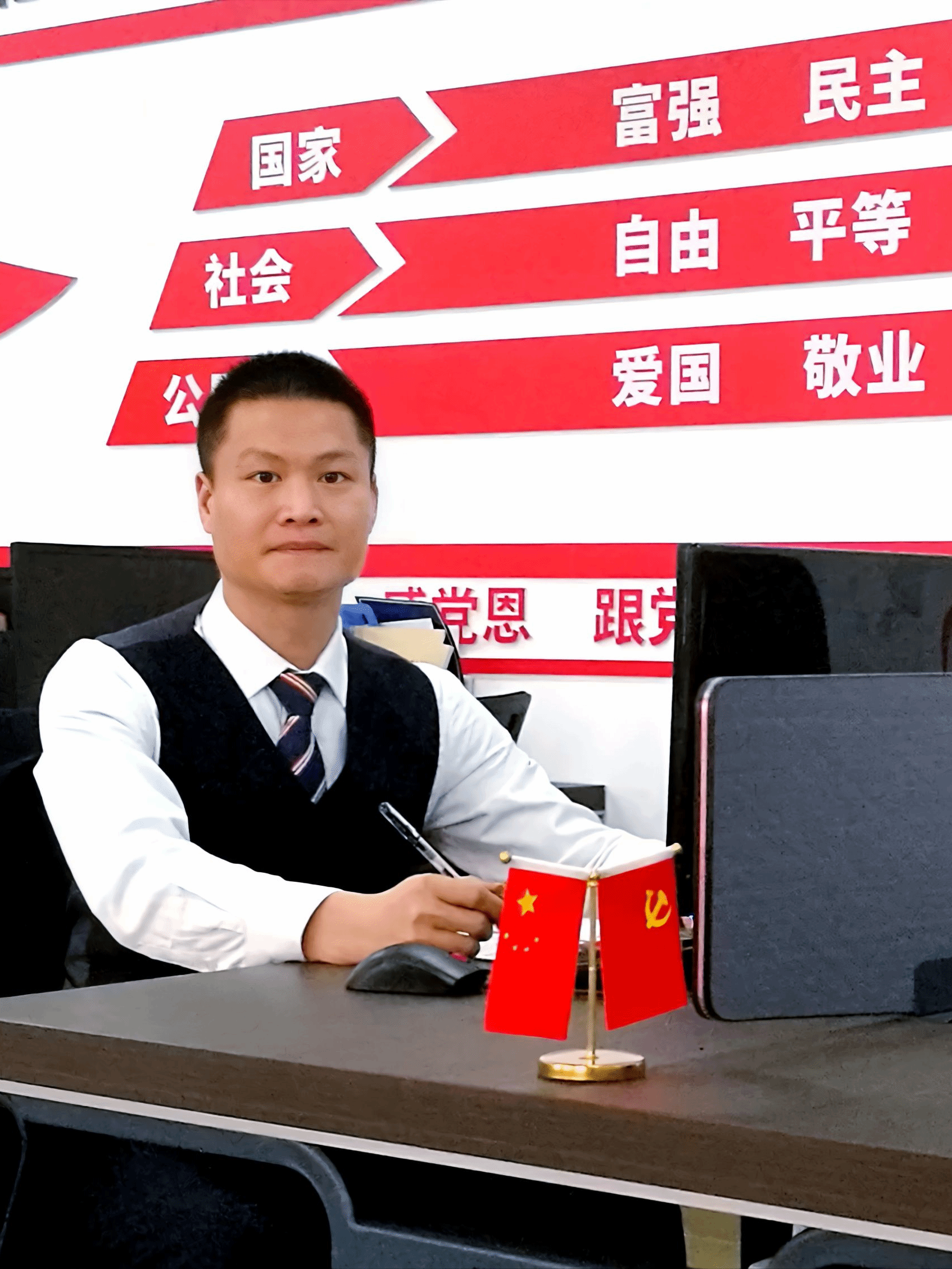 李其军