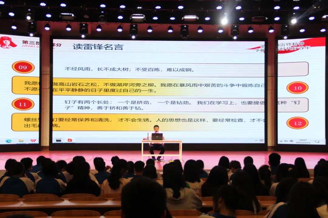 图片 图片