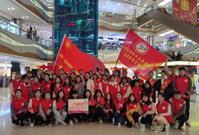 热血行动  红动全城——西甲爱心社参加“我爱我的祖国”公益快闪活动