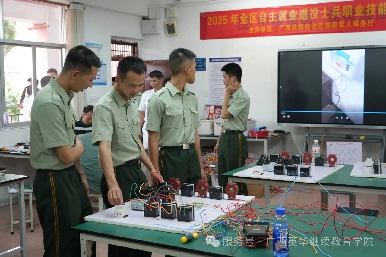 暖心伴,就业通 暖心伴,就业通