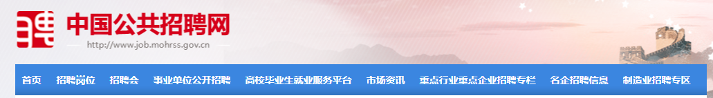 1676276147897529.png 1676276147897529.png