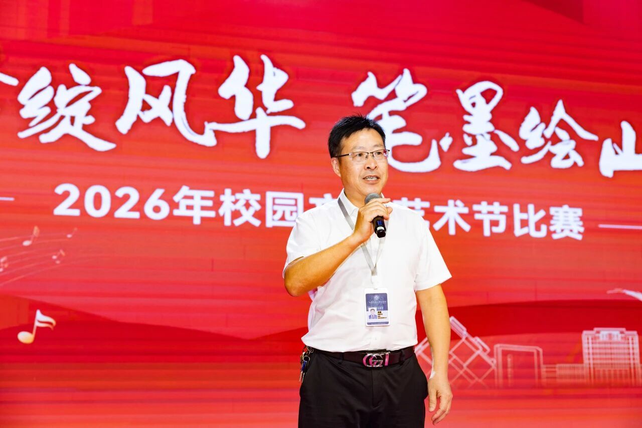 校长致辞 校长致辞