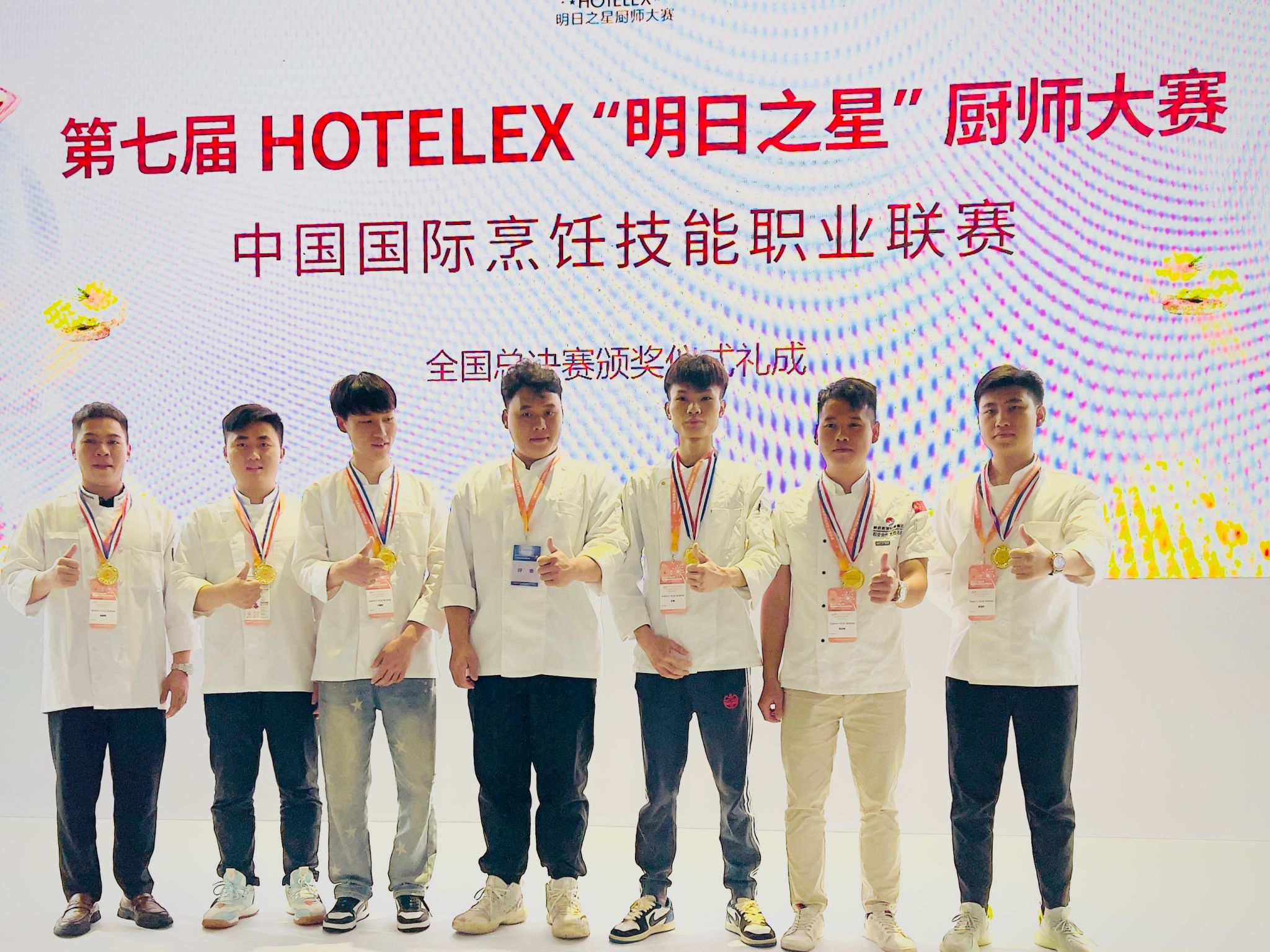 喜报！经管院教师苏志林勇摘全国烹饪大赛金奖