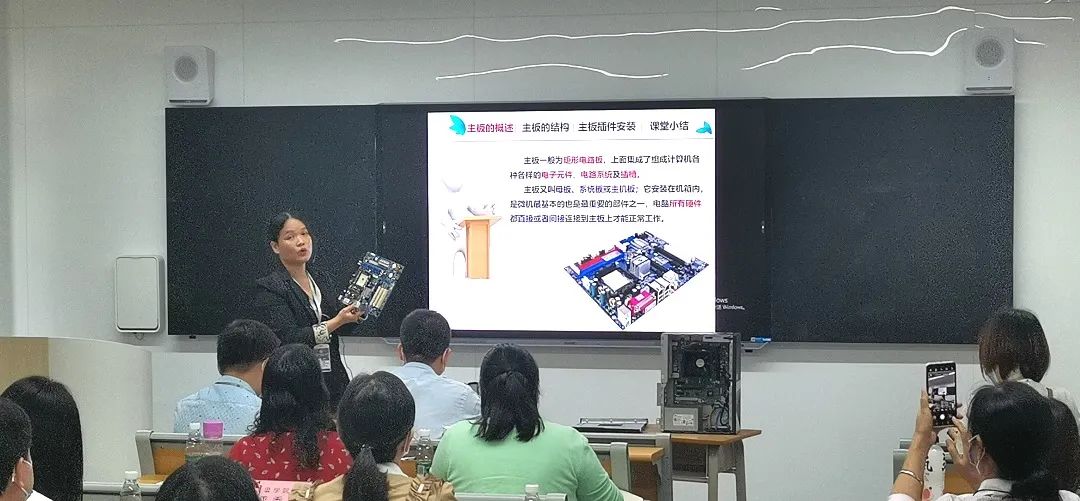 宁雪梅演讲