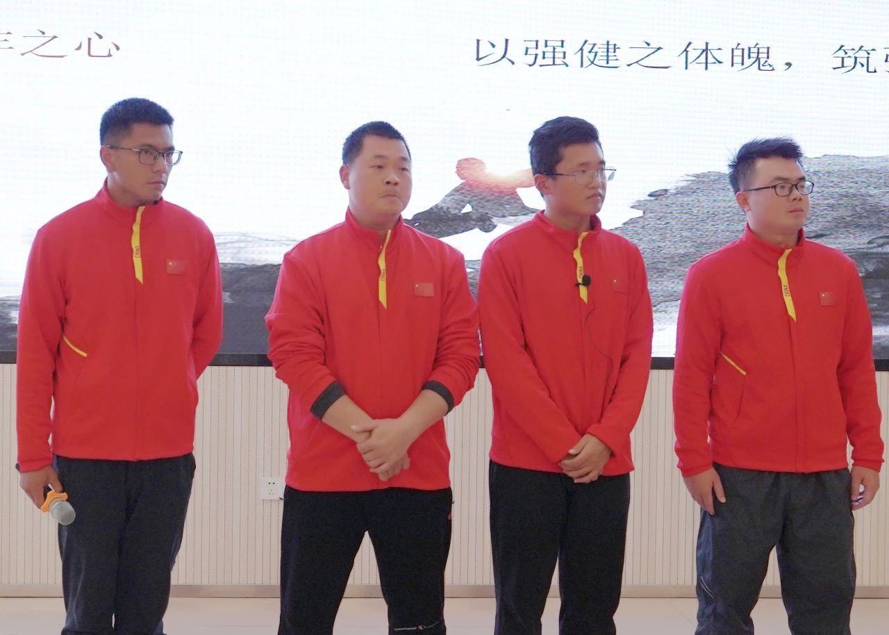 马克思主义学院黎顺杰、赖江、覃飞生、孙猛猛,参赛课程《大学体育与健康》 马克思主义学院黎顺杰、赖江、覃飞生、孙猛猛,参赛课程《大学体育与健康》