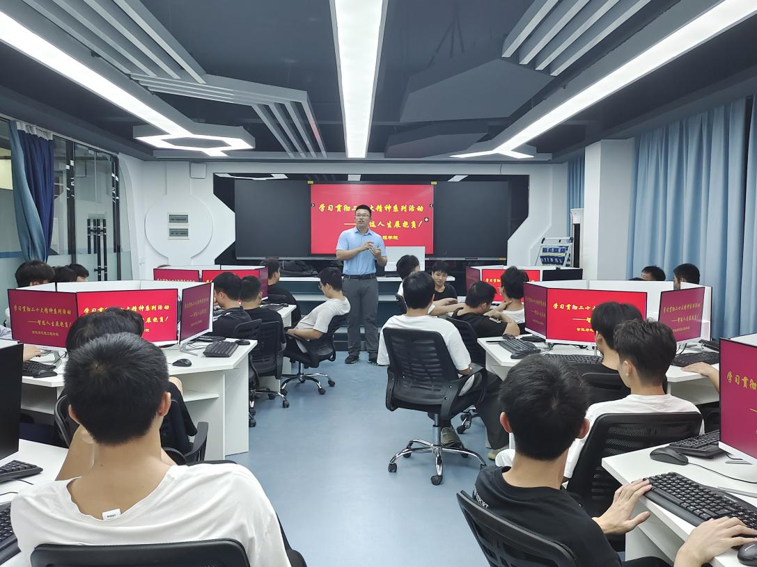 西甲联赛官网 | 智选人生展抱负——学习贯彻党的二十大精神系列活动之二