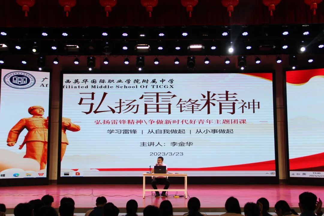 图片 图片