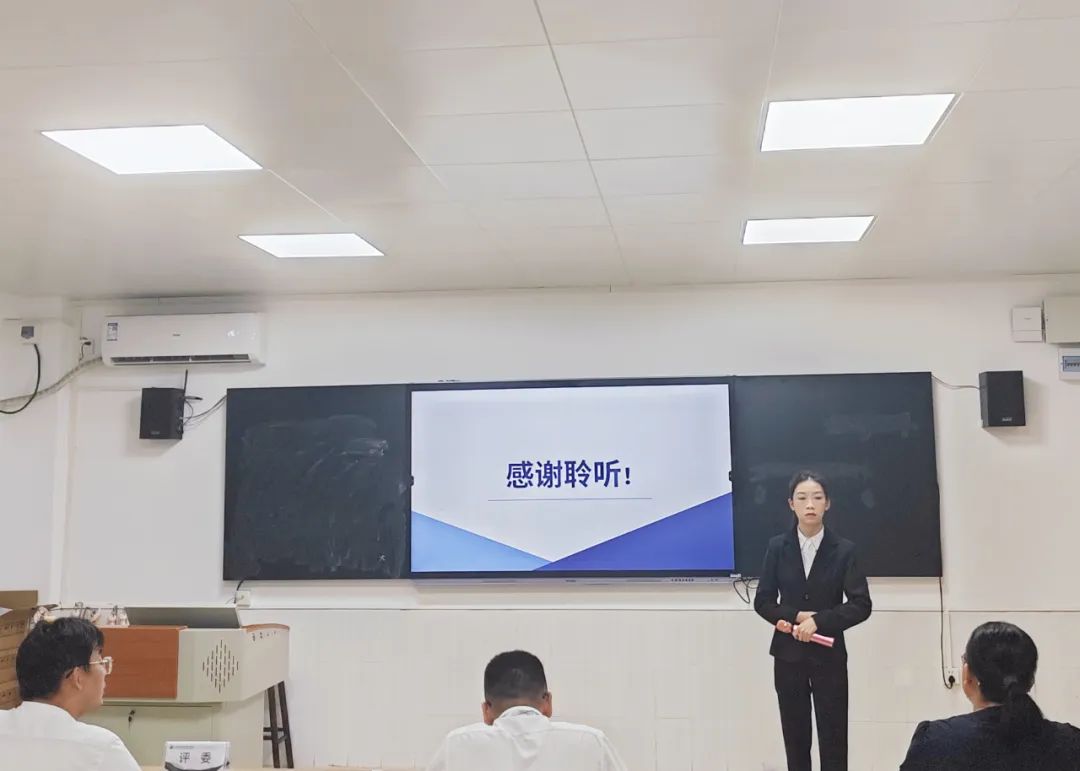 老师演讲 老师演讲