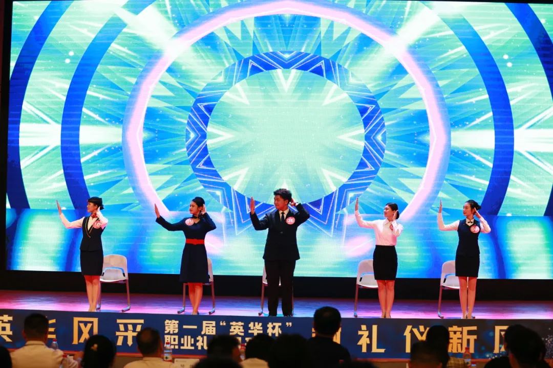 小组礼仪操环节 小组礼仪操环节
